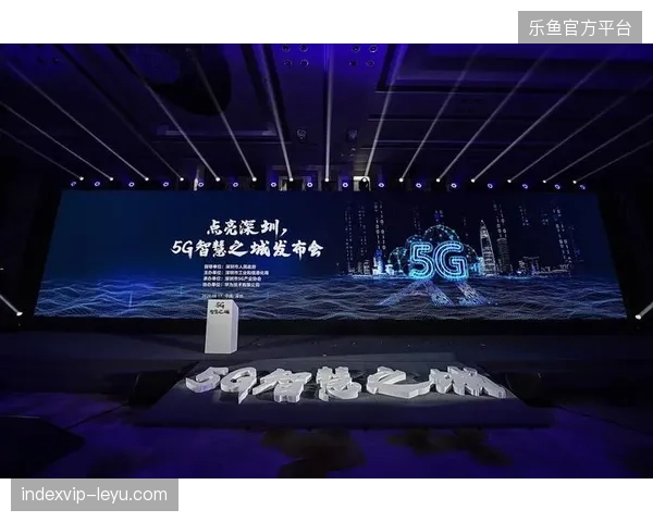 未来三年边缘计算节点将进入常态化部署，彻底终结赛事直播高延迟时代