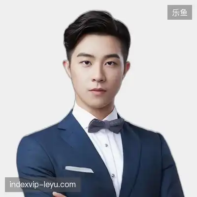 唐玲